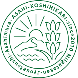 朝日コシヒカリロゴ